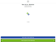 Tablet Screenshot of newjinlin.com